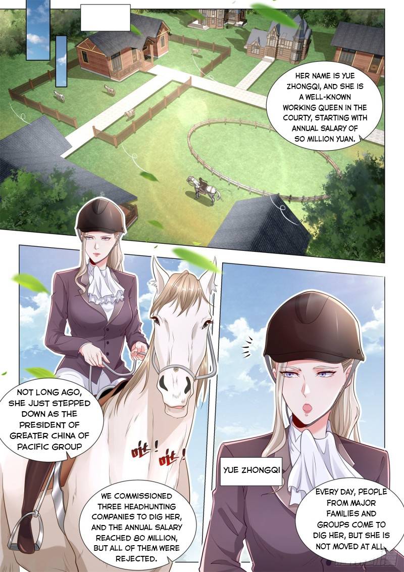 Page 7 of Chapter 247