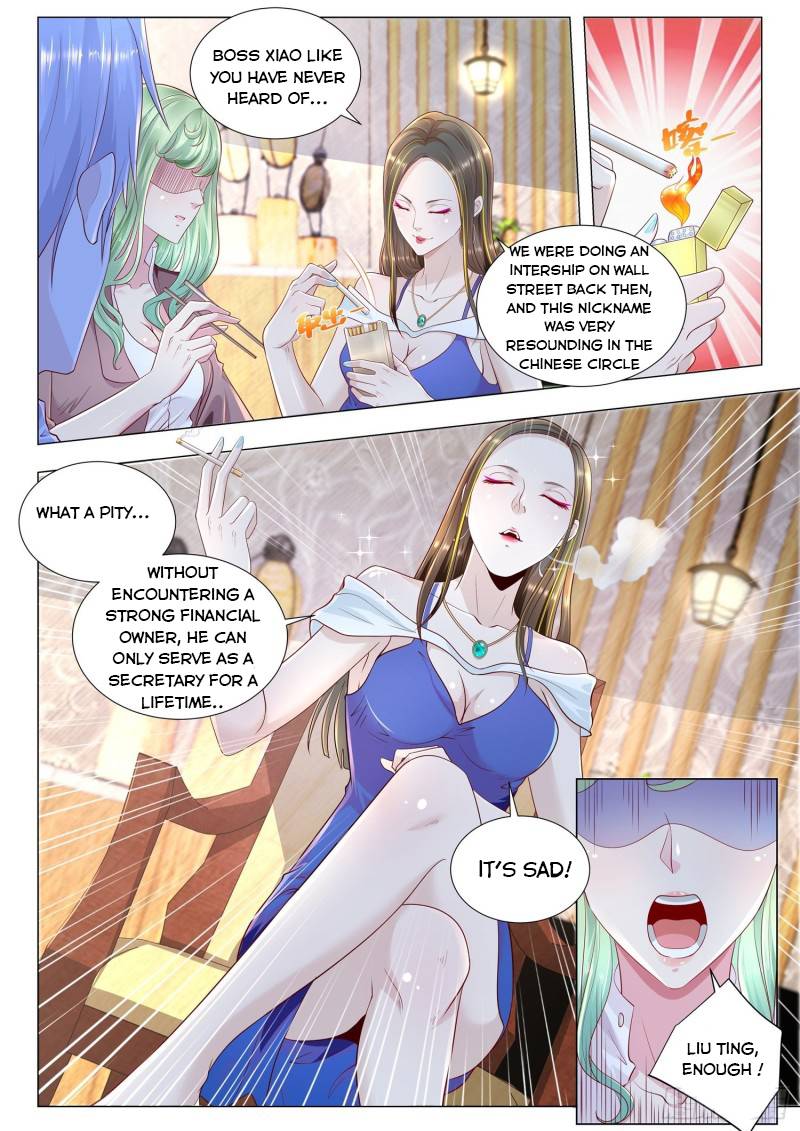 Page 7 of Chapter 249