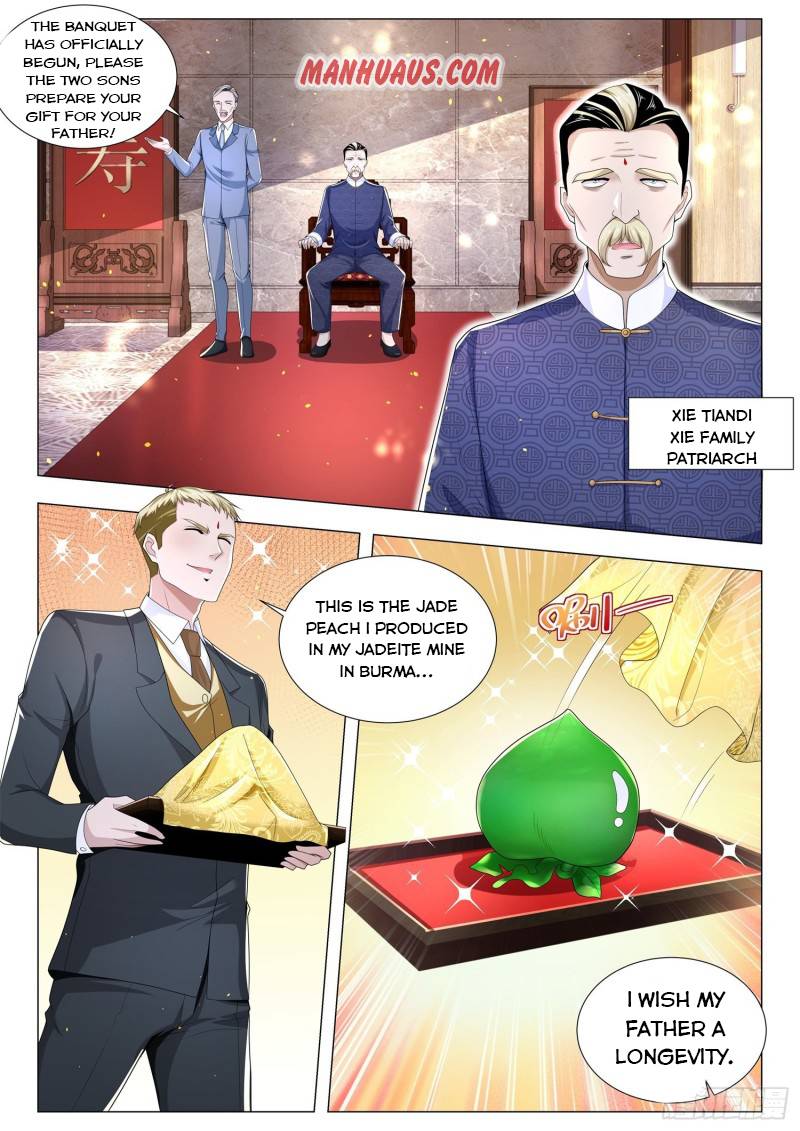 Page 1 of Chapter 252