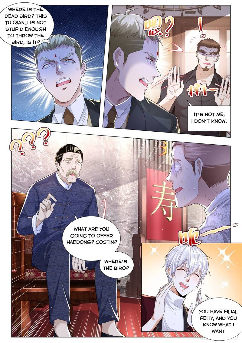 Page 5 of Chapter 252