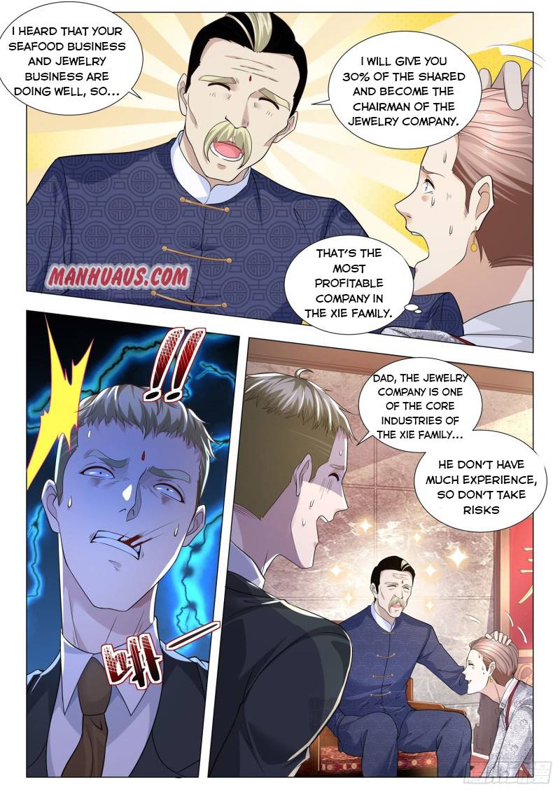 Page 11 of Chapter 252