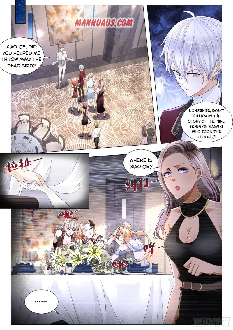 Page 1 of Chapter 253
