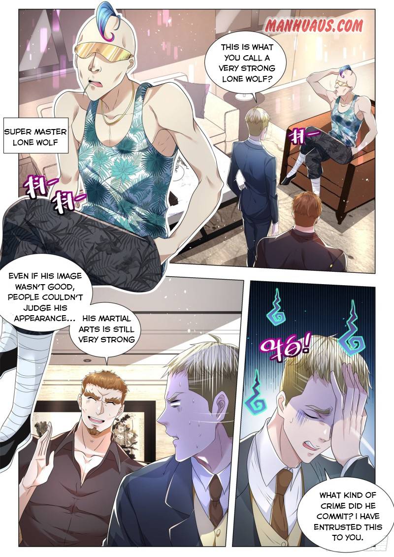 Page 1 of Chapter 254