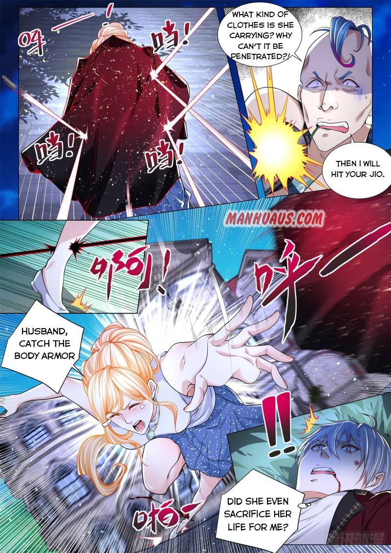 Page 4 of Chapter 255