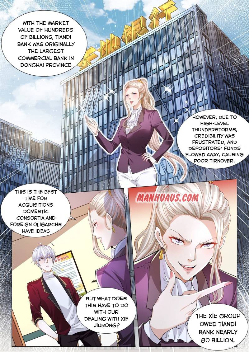 Page 4 of Chapter 256