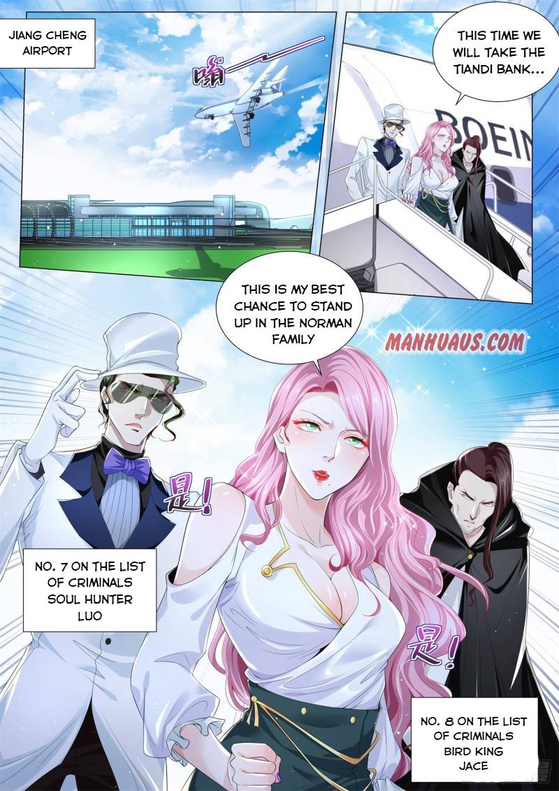 Page 6 of Chapter 256