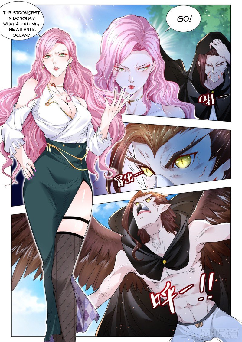Page 11 of Chapter 257
