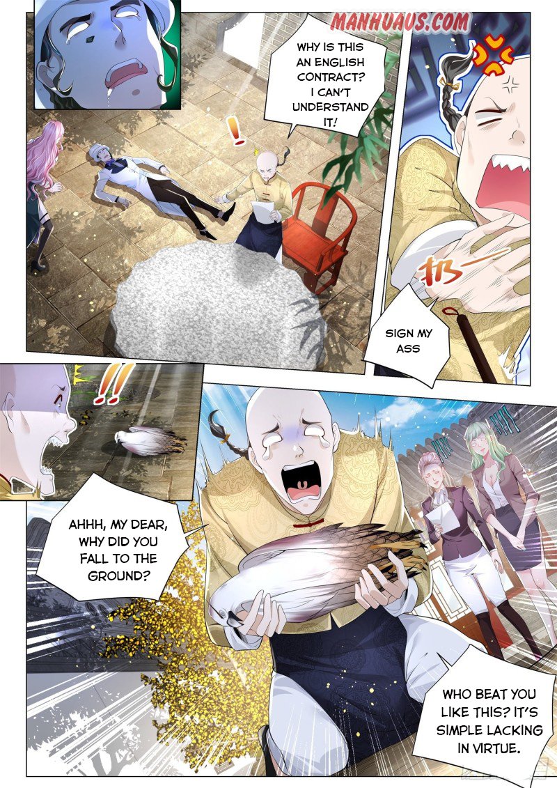 Page 1 of Chapter 259