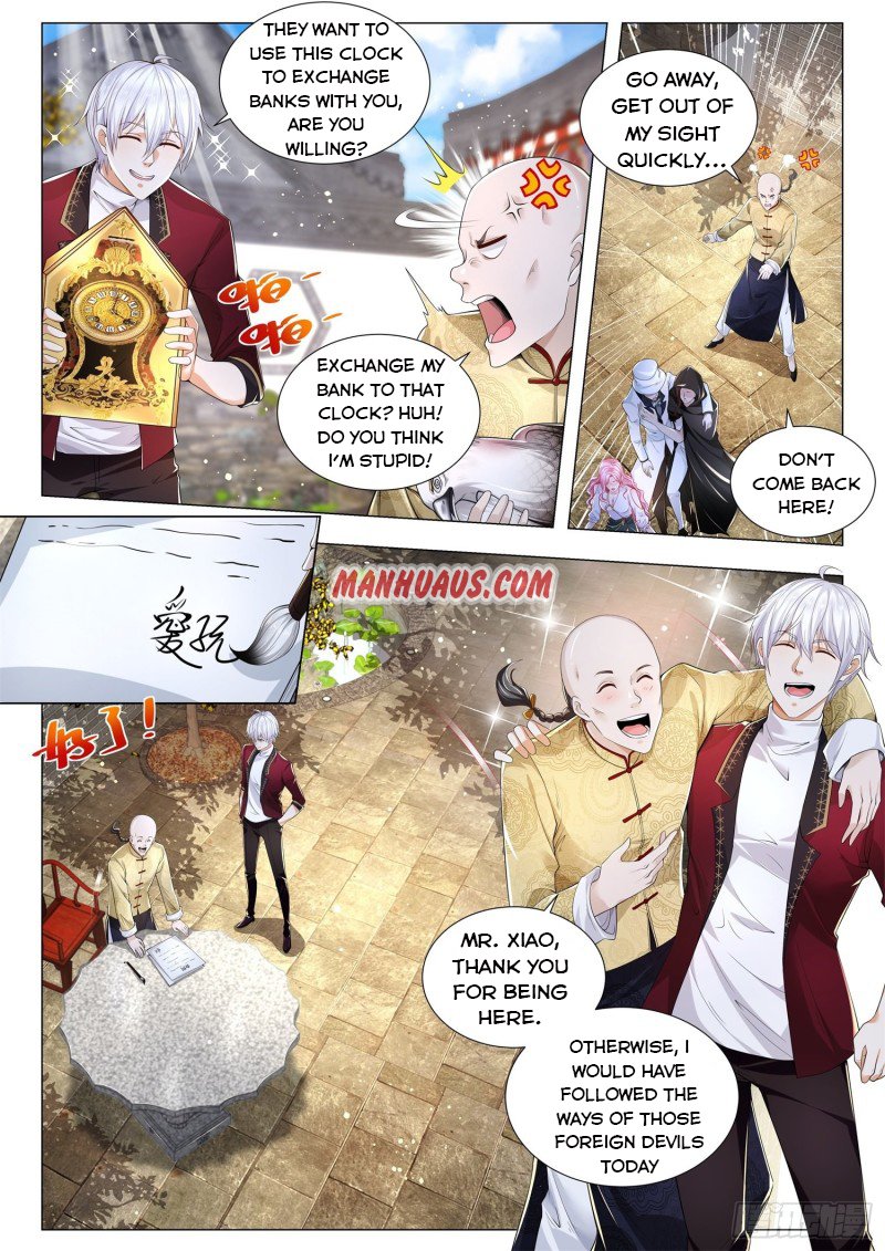 Page 2 of Chapter 259