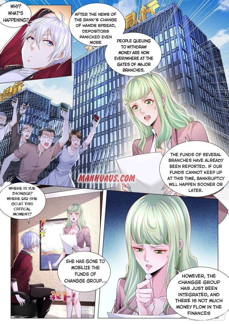 Page 4 of Chapter 259