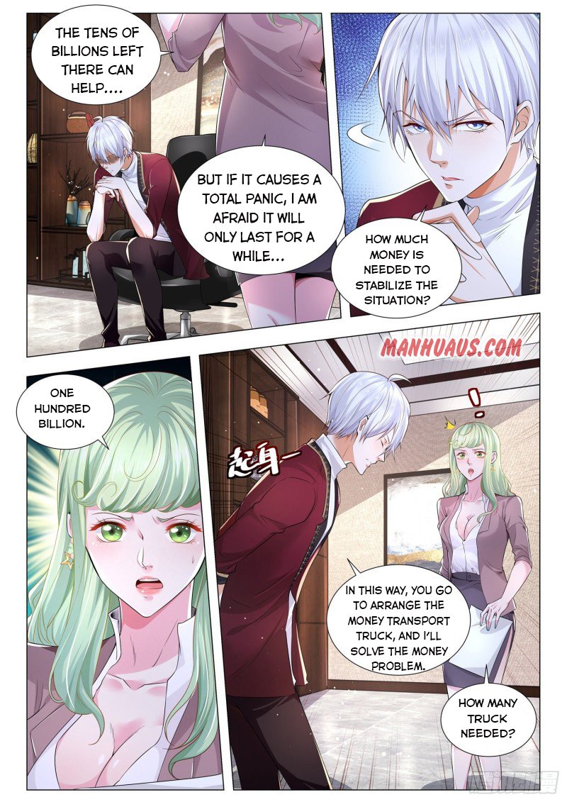 Page 5 of Chapter 259