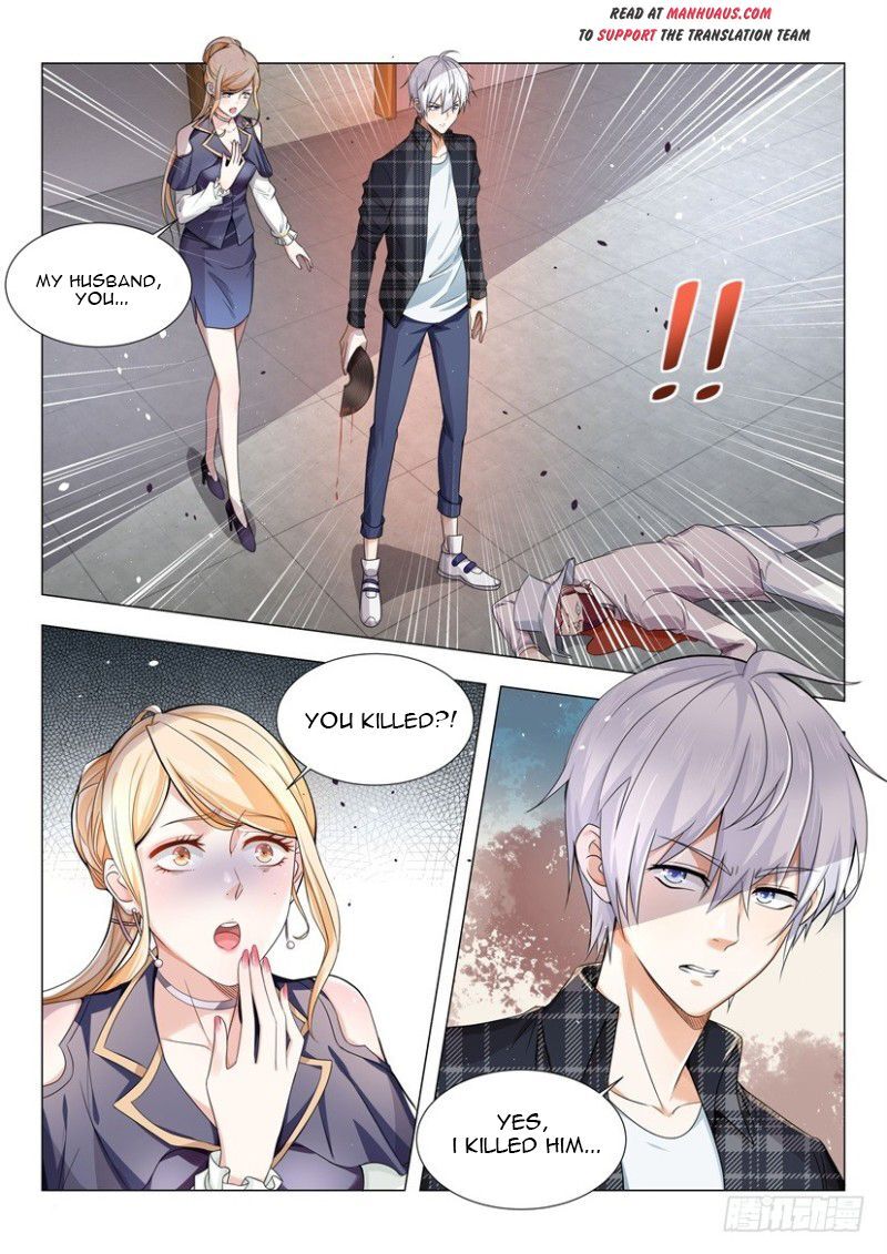 Page 2 of Chapter 26
