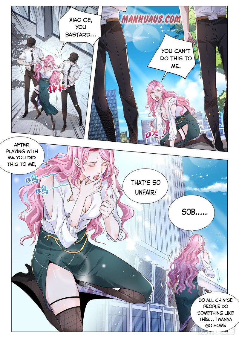 Page 1 of Chapter 260