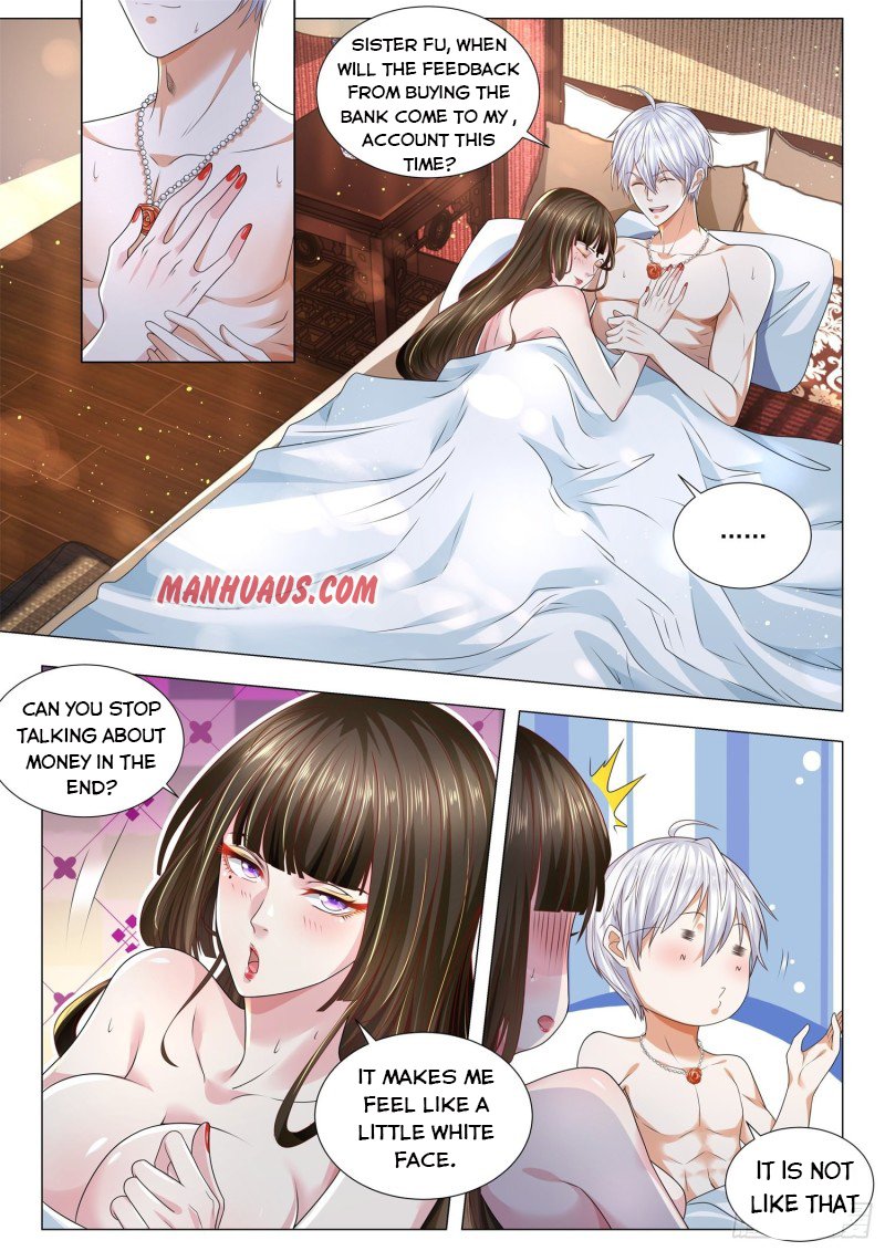 Page 6 of Chapter 260