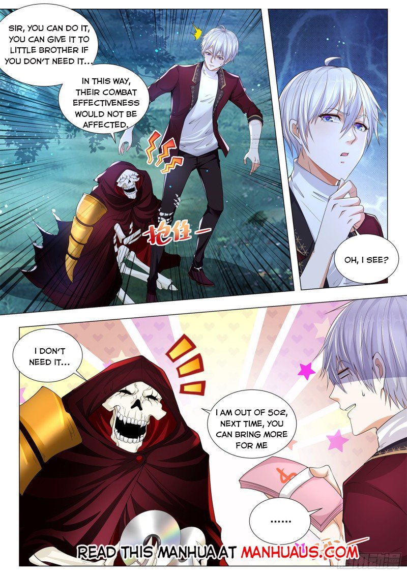 Page 12 of Chapter 260