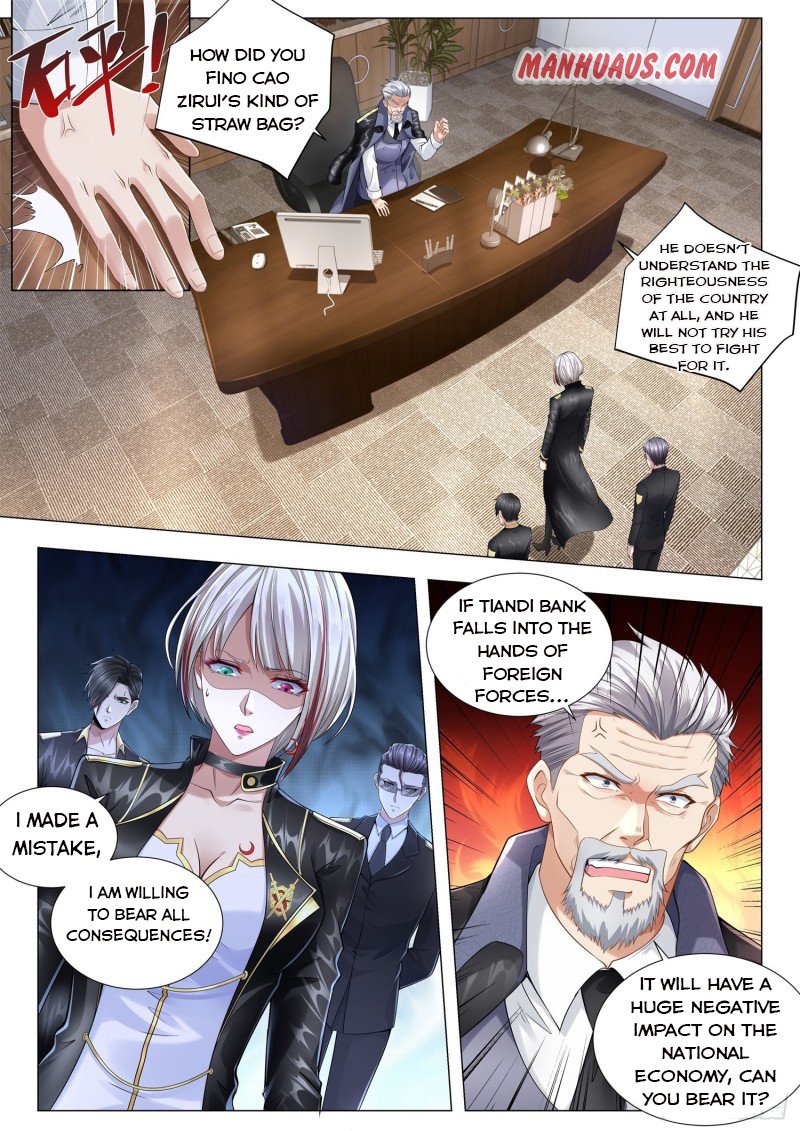 Page 1 of Chapter 261