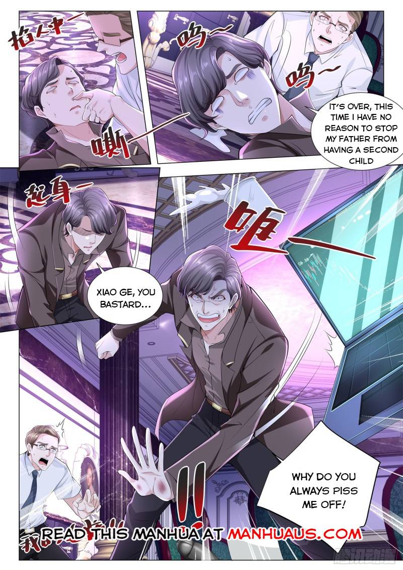 Page 12 of Chapter 264