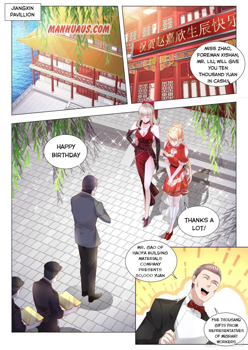 Page 1 of Chapter 265
