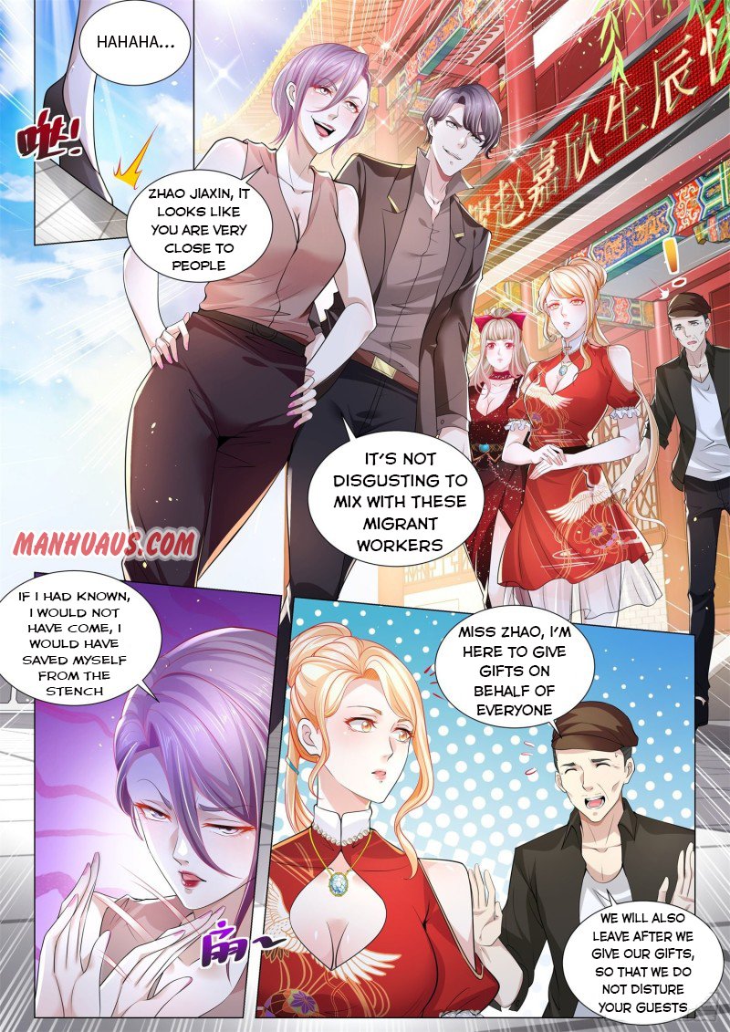 Page 2 of Chapter 265