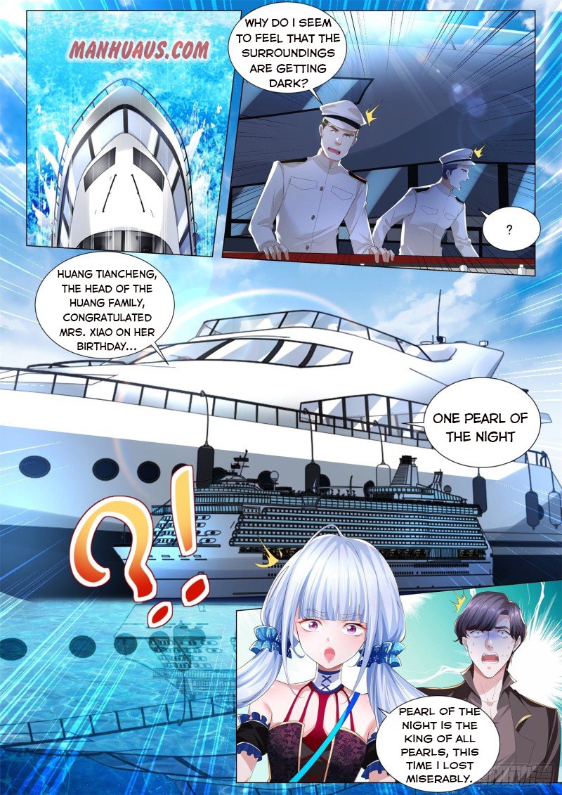 Page 1 of Chapter 266