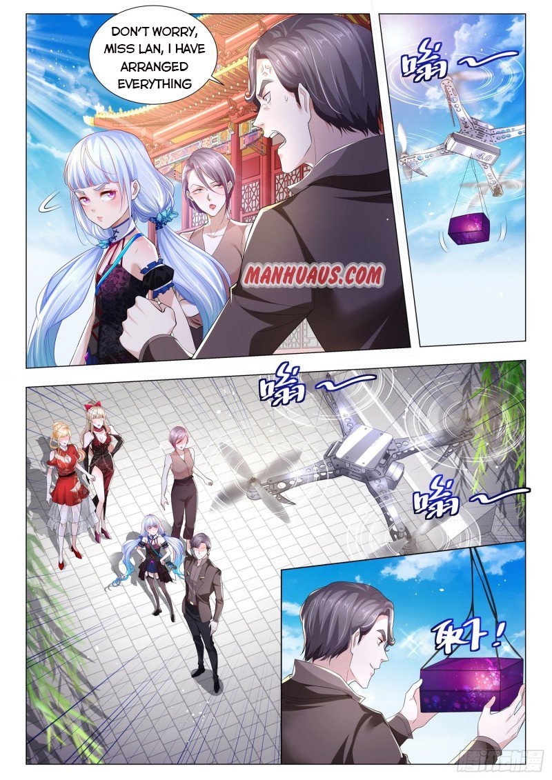 Page 2 of Chapter 266