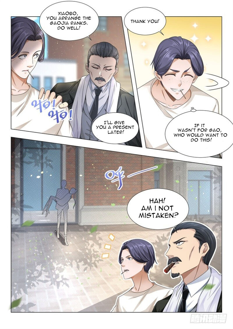 Page 12 of Chapter 27