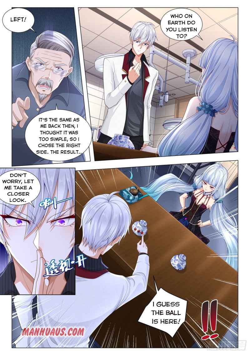Page 3 of Chapter 271