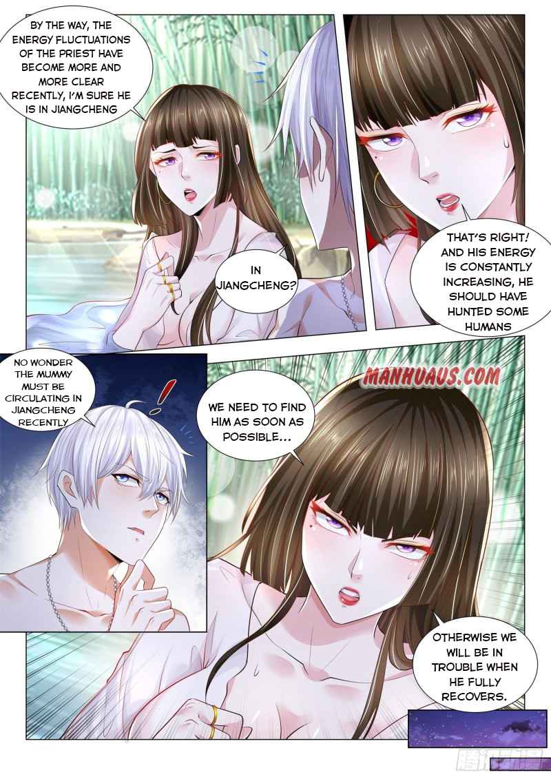 Page 7 of Chapter 275