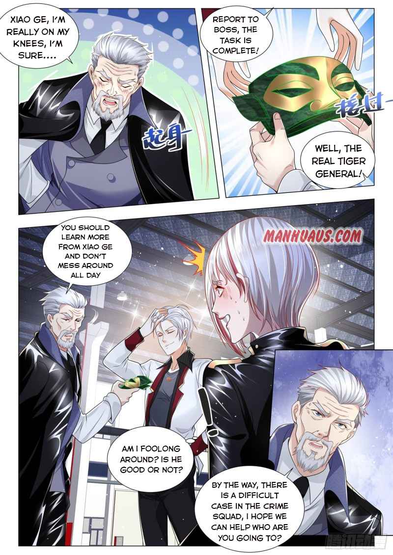 Page 12 of Chapter 275