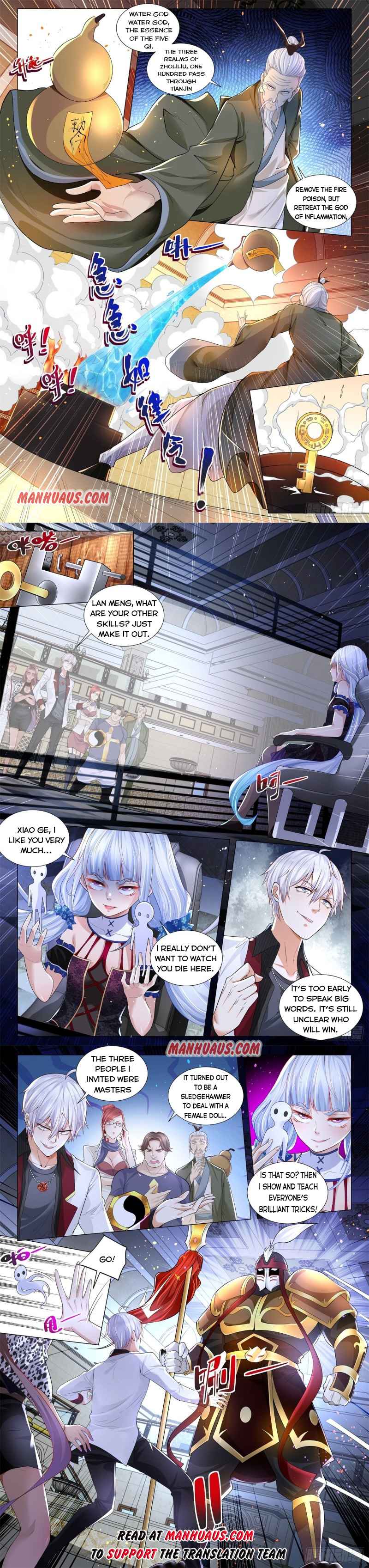 Page 5 of Chapter 285