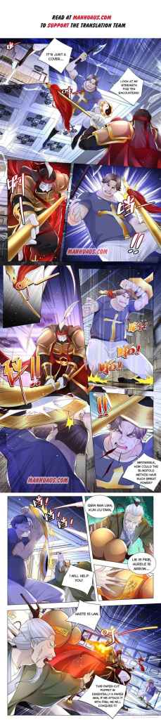 Page 2 of Chapter 286