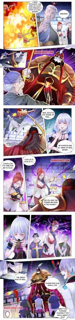 Page 3 of Chapter 286