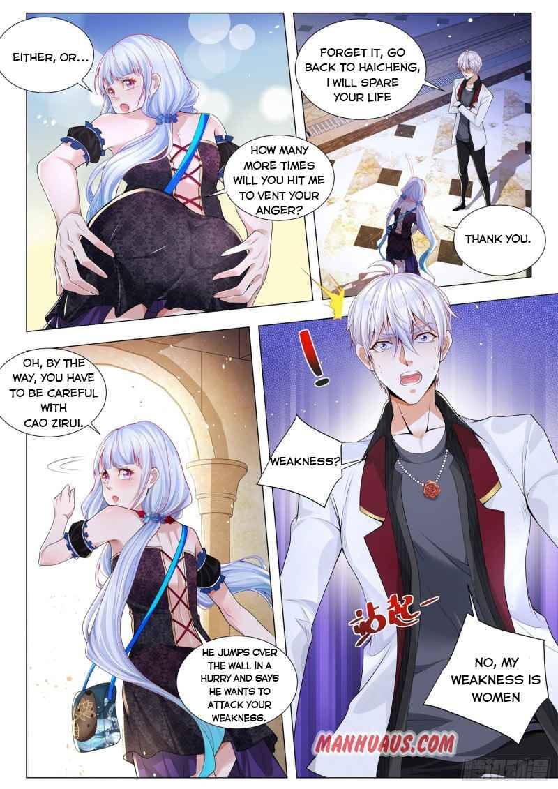 Page 3 of Chapter 287