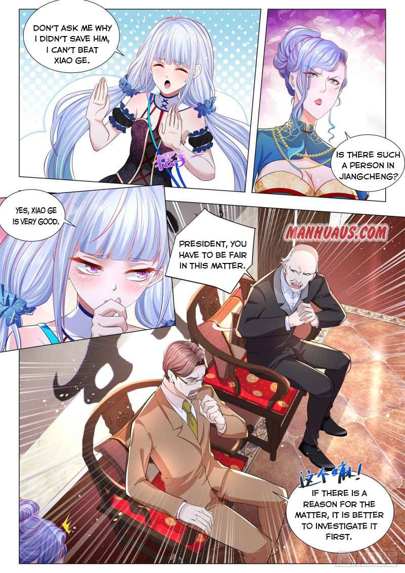 Page 12 of Chapter 288