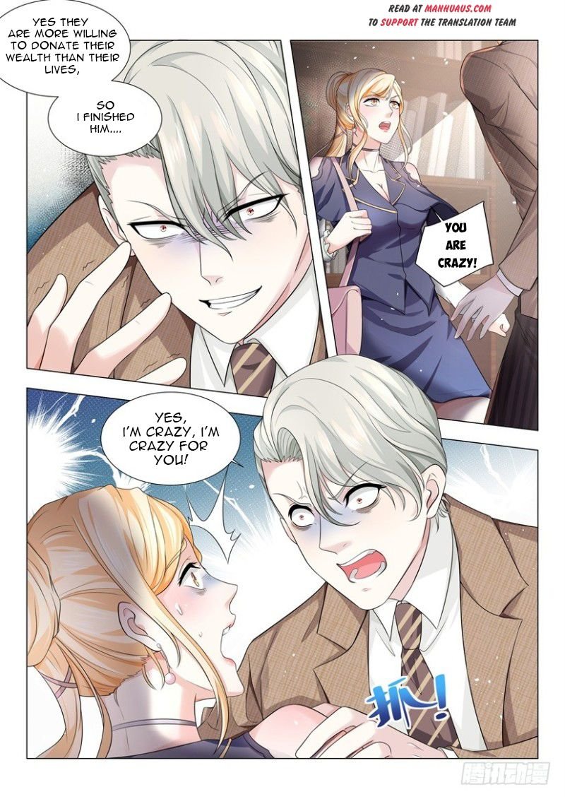 Page 5 of Chapter 29