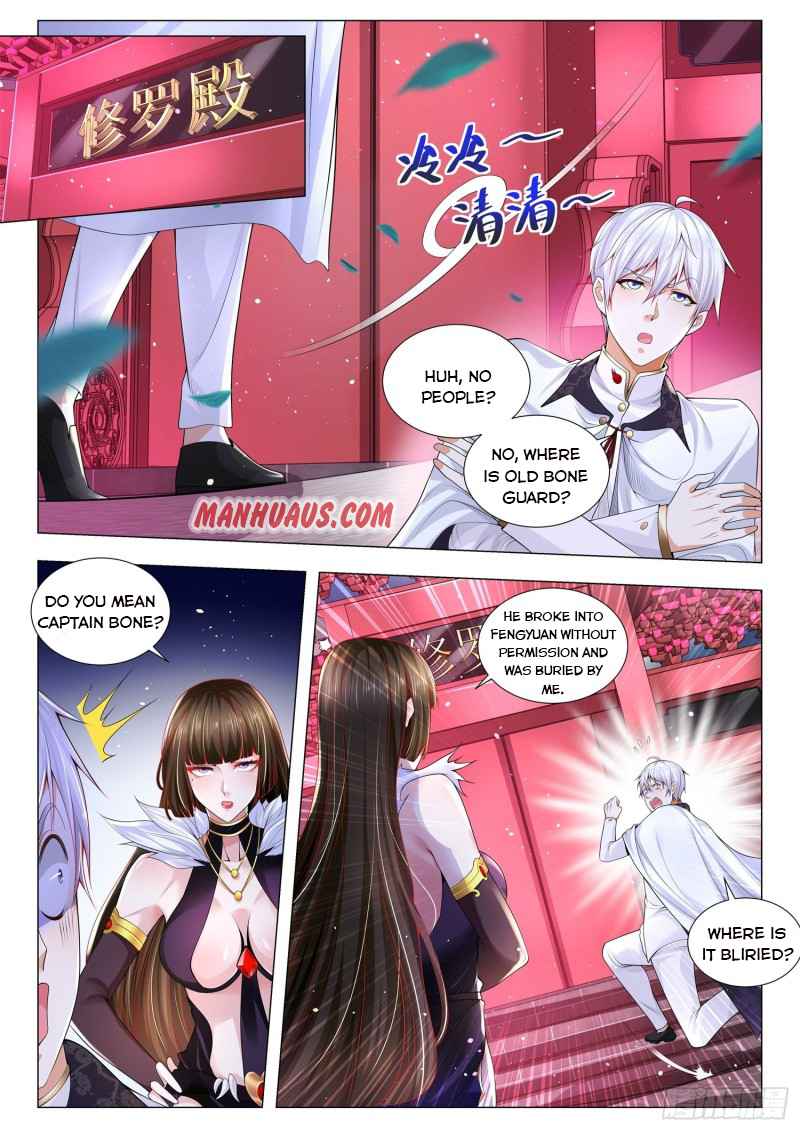 Page 4 of Chapter 292