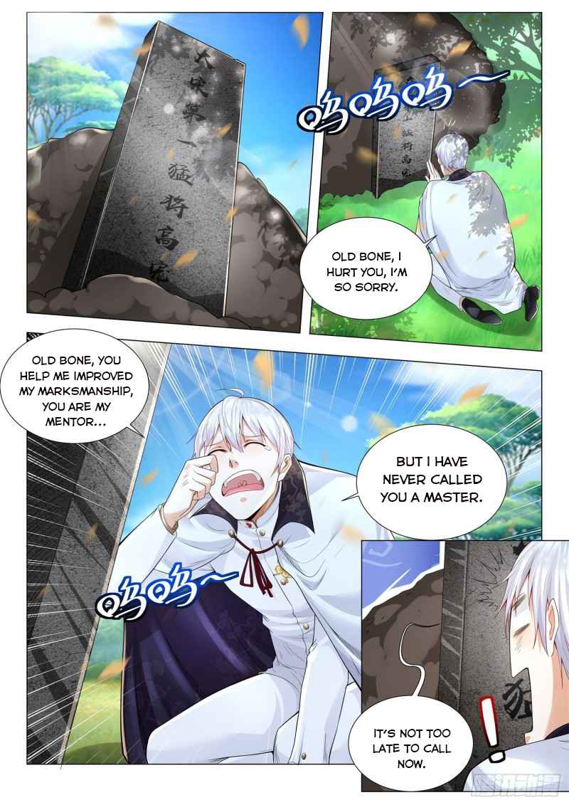 Page 5 of Chapter 292