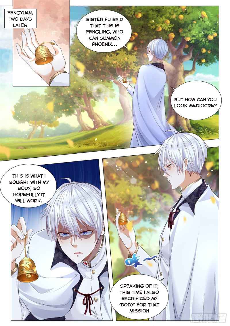 Page 11 of Chapter 292