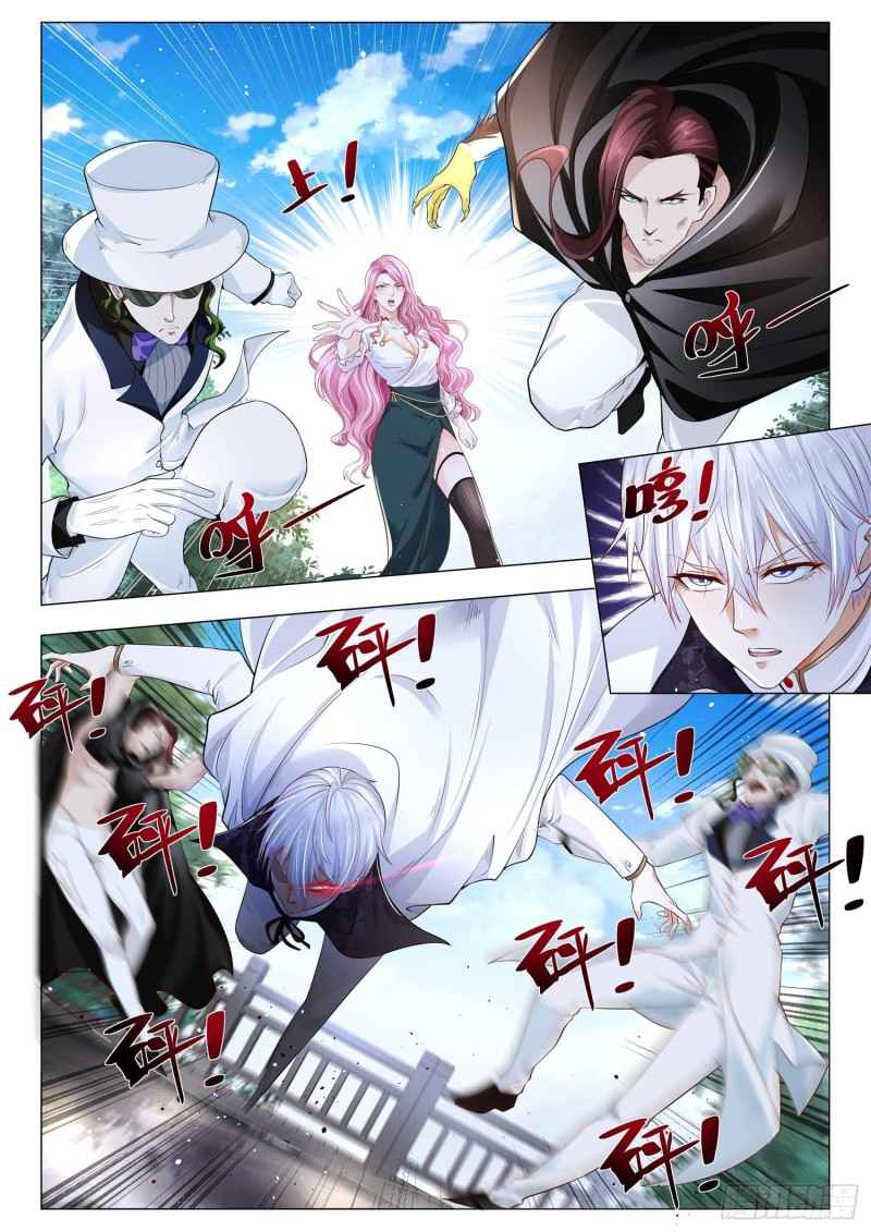 Page 8 of Chapter 295