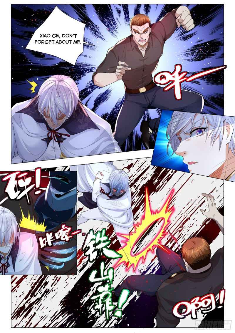 Page 10 of Chapter 295