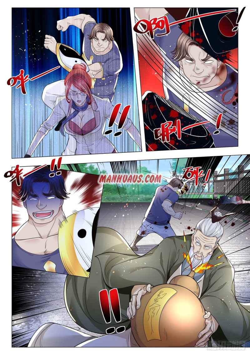 Page 13 of Chapter 295