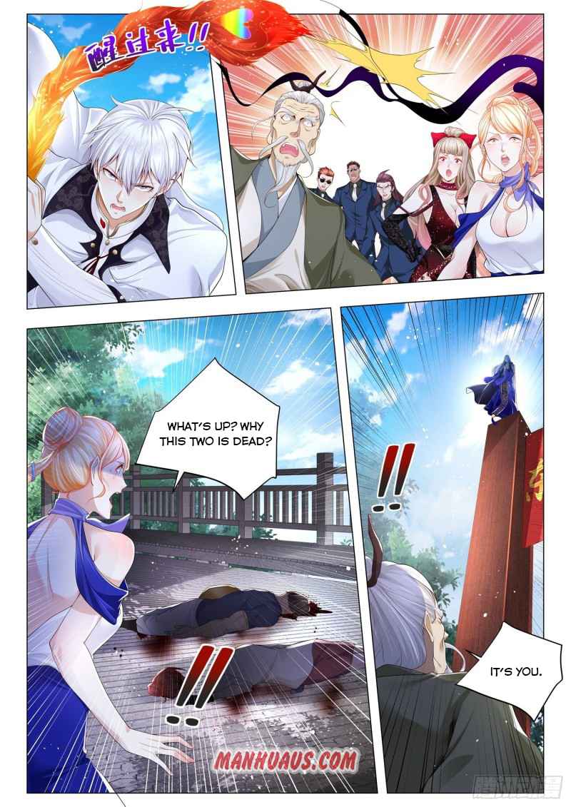 Page 3 of Chapter 296