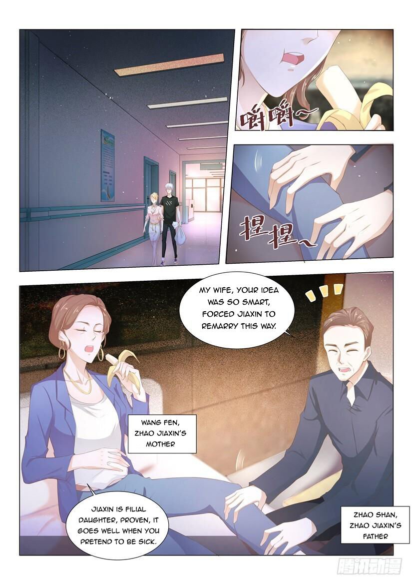 Page 2 of Chapter 3