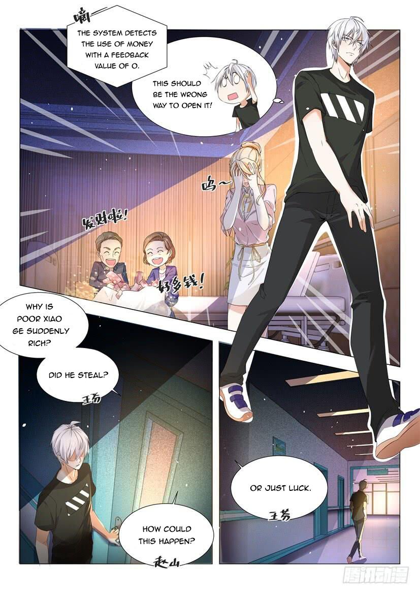 Page 7 of Chapter 3