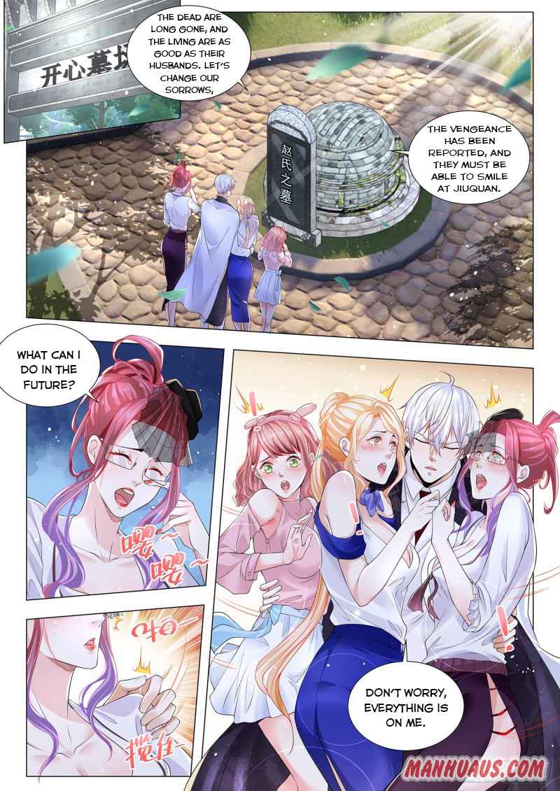 Page 11 of Chapter 303
