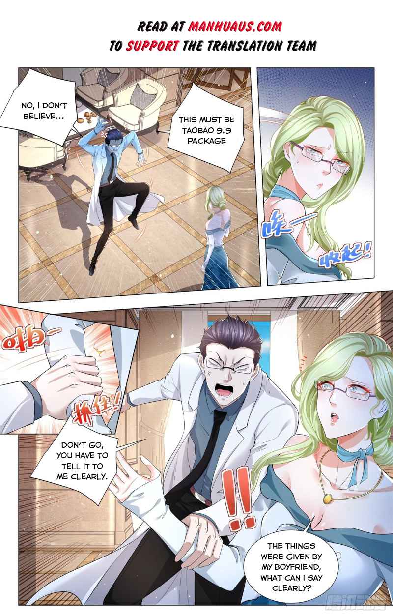 Page 2 of Chapter 313