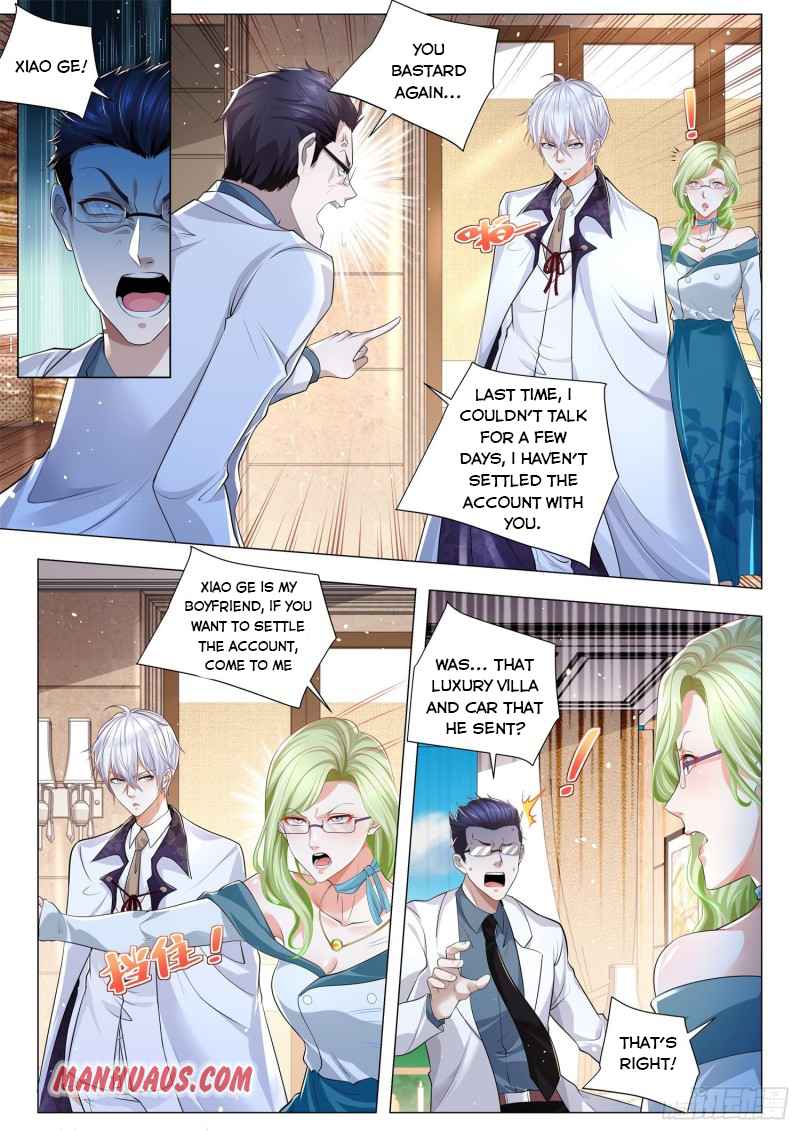 Page 4 of Chapter 313