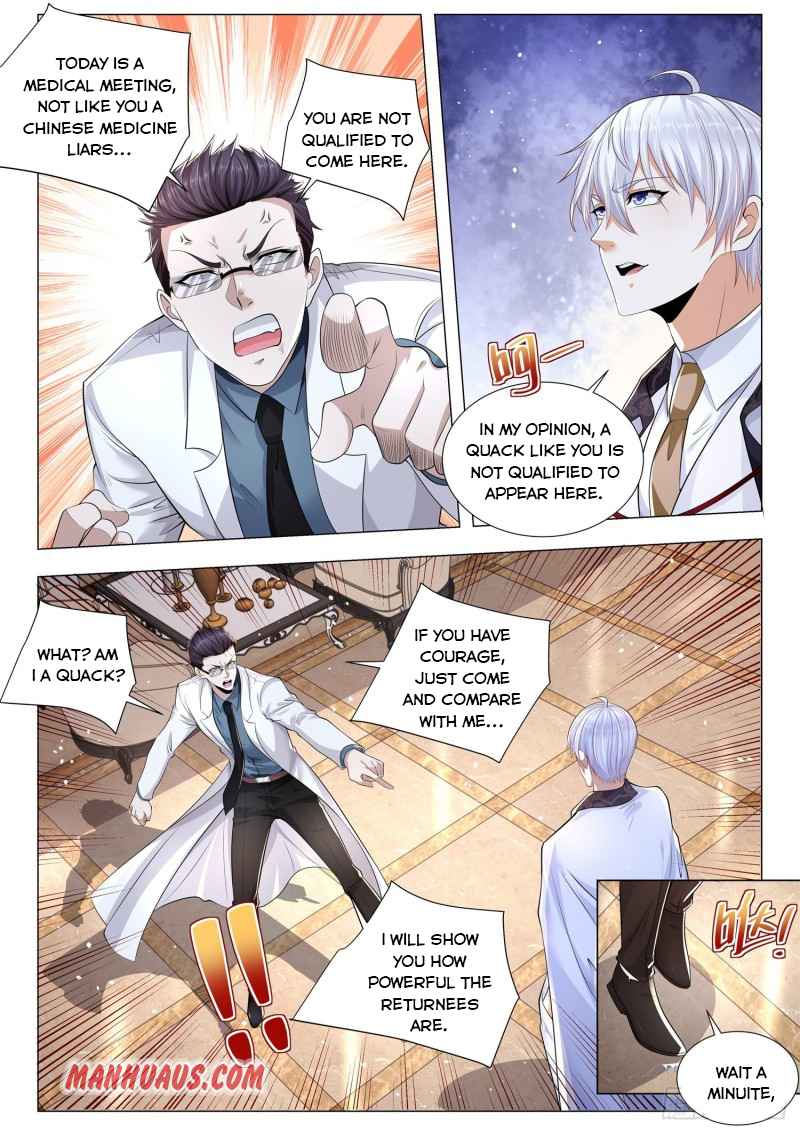Page 12 of Chapter 313