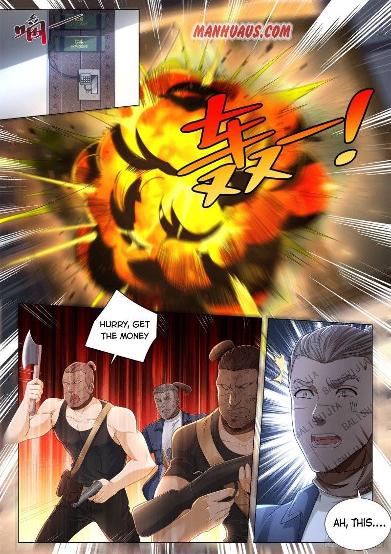 Page 1 of Chapter 316