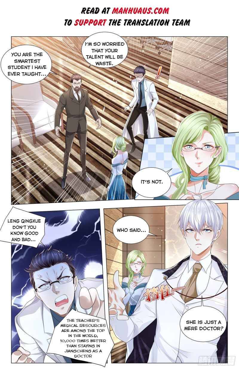 Page 2 of Chapter 317
